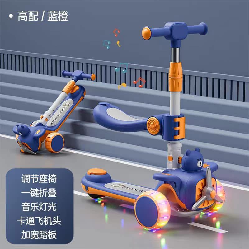 TurboGlide Kids Scooter – Smooth & Fun Rides!