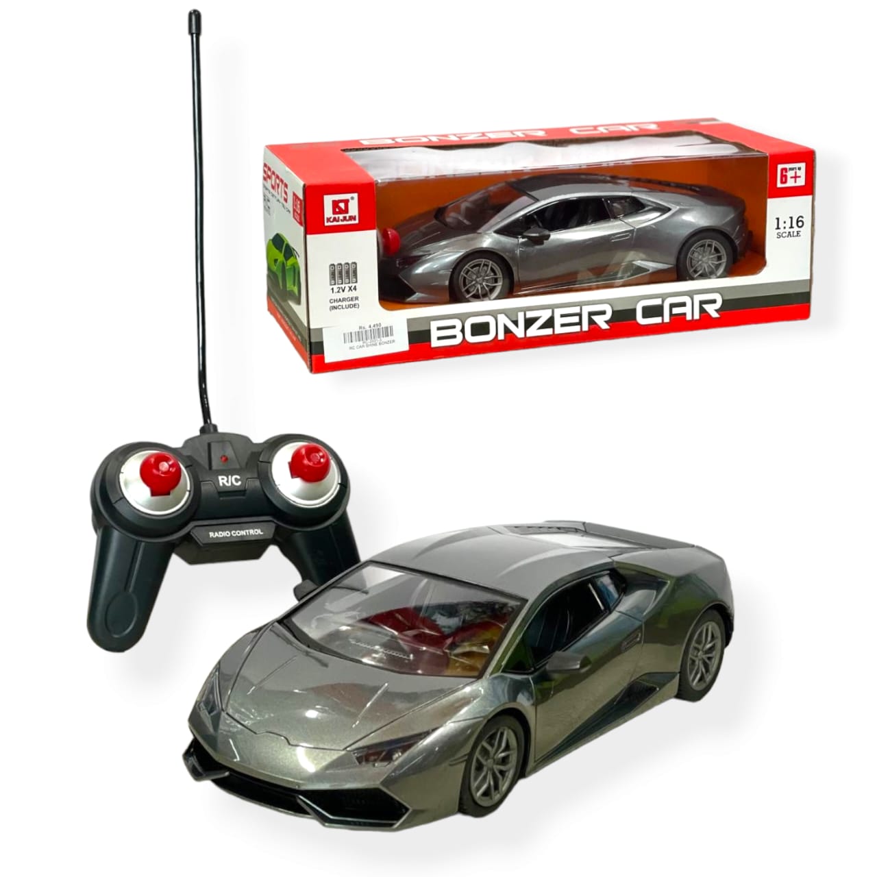 Remote Control Bronze Car